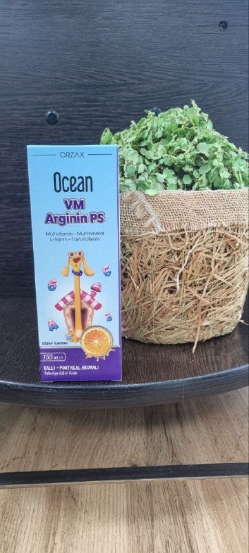 Orzax Ocean Gummies Multivitamin — мультивитамины в мармеладках