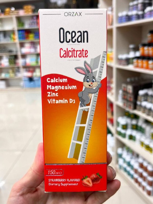 OCEAN CALCITRATE - комплекс витаминов кальций, магний, цинк, витамин D3