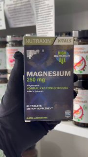 Magnesium 250 mg — магний