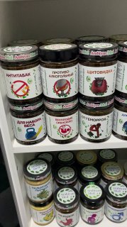 Продукция от арабианмед — для здоровья