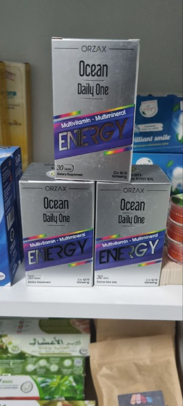 Ocean Daily One Energy — поливитаминная добавка