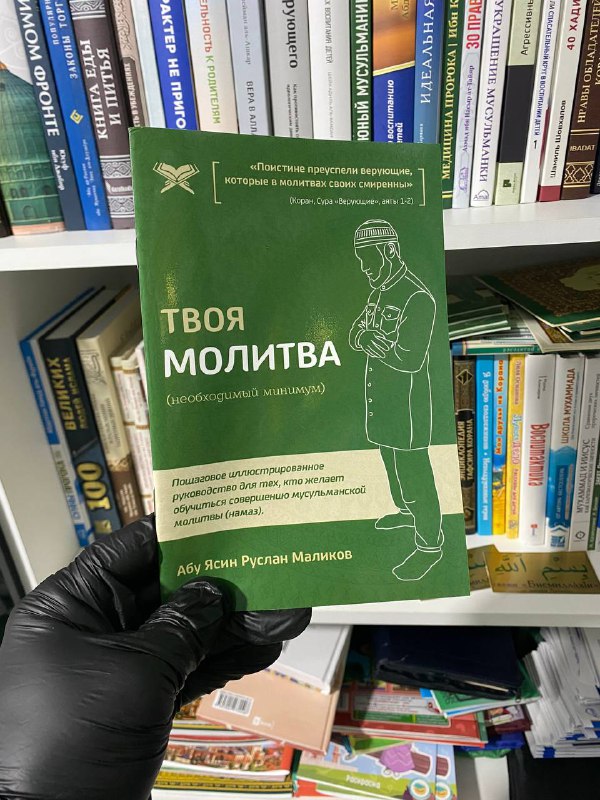 Товар #2211
