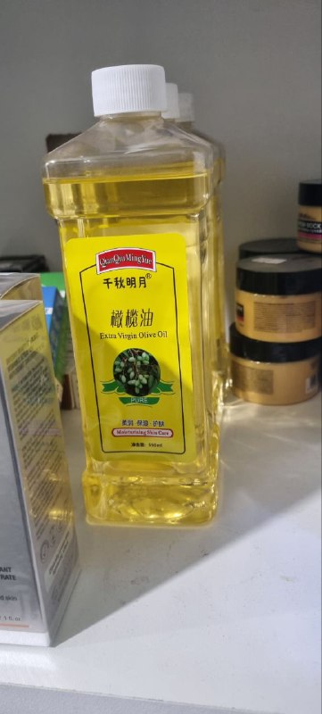Масло массажное для тела