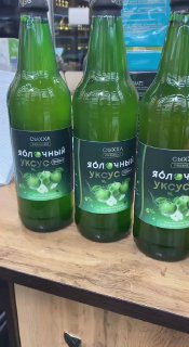Calcitrate — кальций для детей