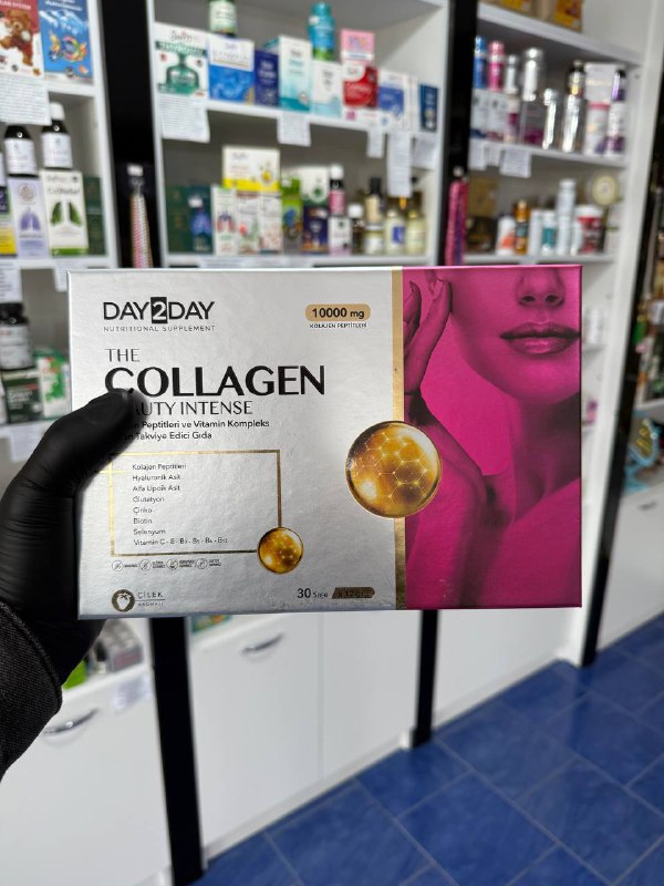 Day2Day The Collagen Beauty Intense — коллагеновая добавка