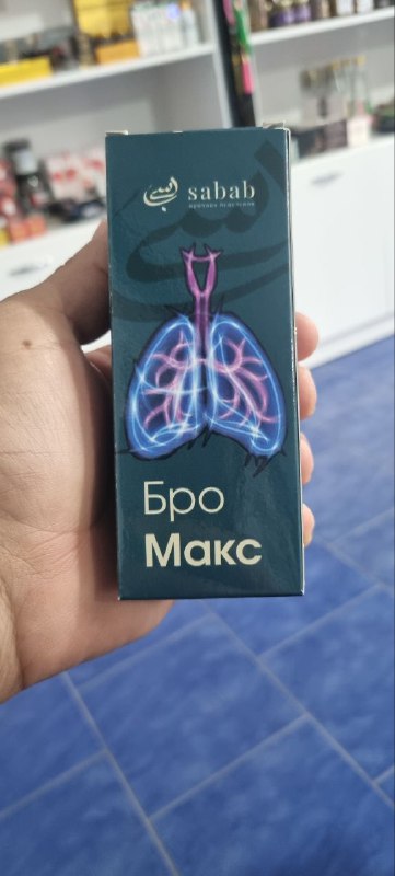 Бромакс — средство при гриппе и простуде