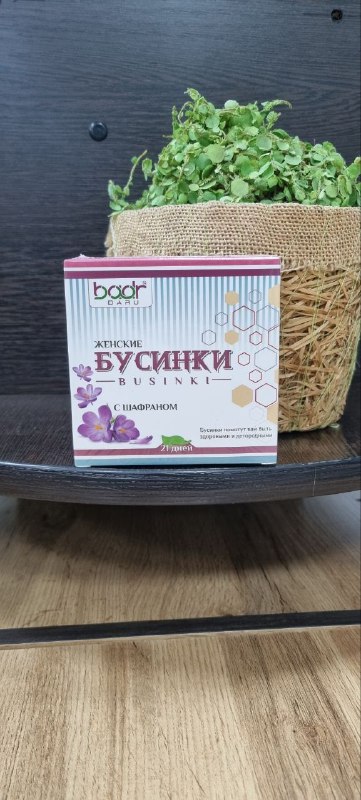 Продукт для женского здоровья — поддержка при различных заболеваниях