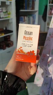 Picozinc — добавка с цинком
