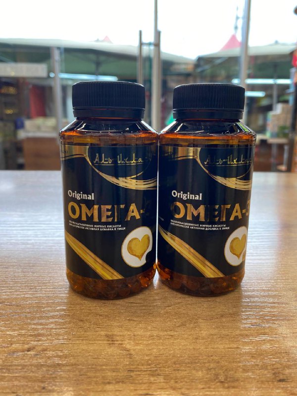 Omega-3 Аль-Ихлас — источник полиненасыщенных жирных кислот