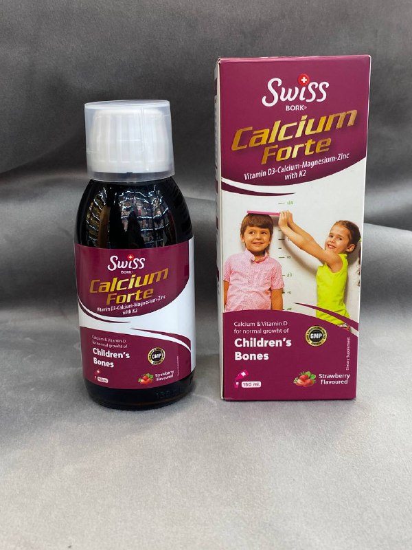Swiss Bork Calcium Forte — добавка с кальцием и витаминами