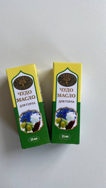 Чудо масло — средство для горла