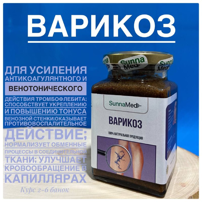 Товар #1114