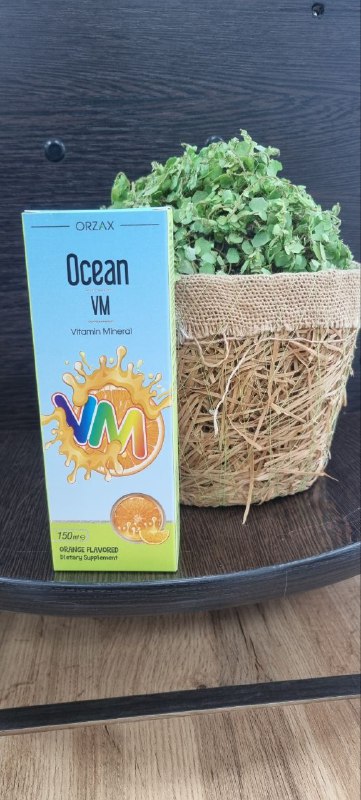 ORZAX Ocean Multi Fish Oil — сироп рыбий жир Омега 3