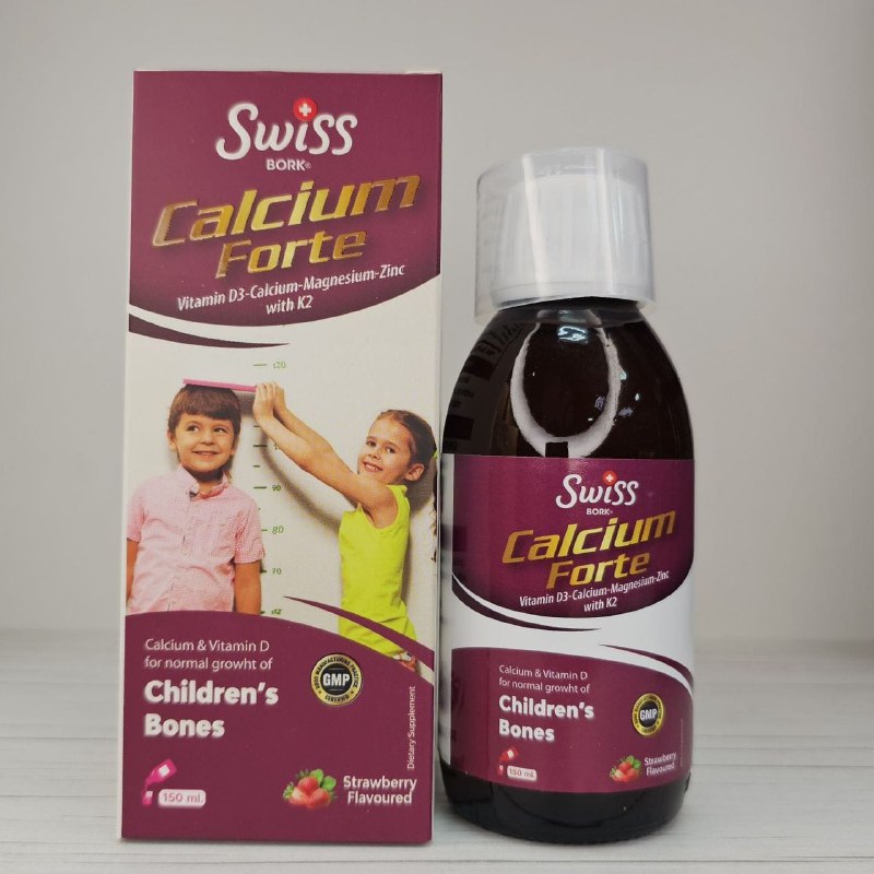 Calcium Forte Swiss — кальций с витамином D3 и магнием