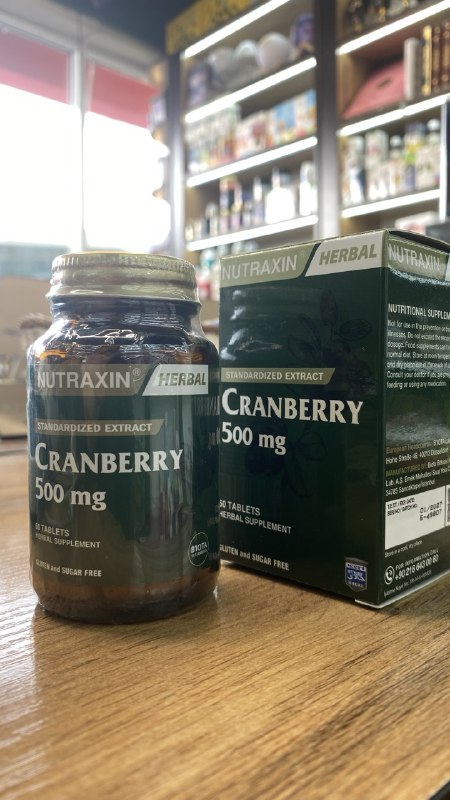Cranberry Nutraxin — экстракт клюквы