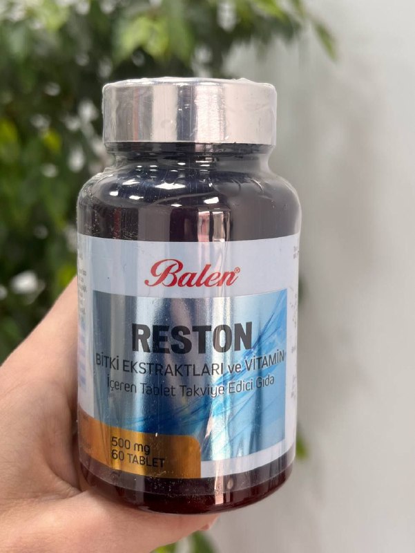 Reston Balen — капсулы для лечения нервных стрессов
