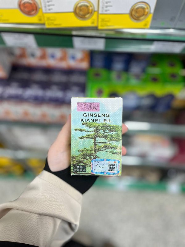 Ginseng Kianpi Pil — биологическая добавка для набора мышечной массы