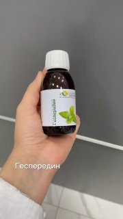 Товар #2683