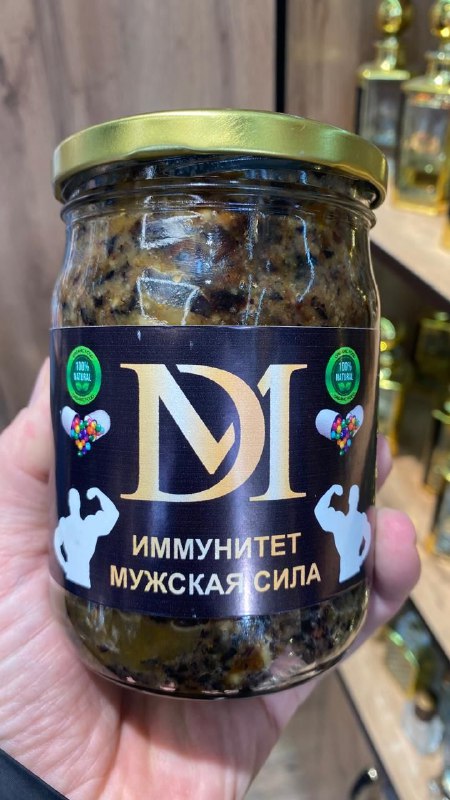 ИММУНИТЕТ МУЖСКАЯ СИЛА — для укрепления иммунитета