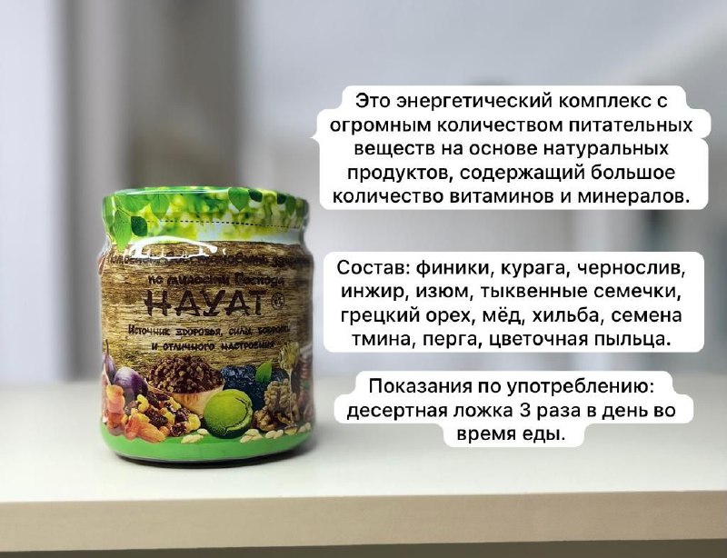 Розница