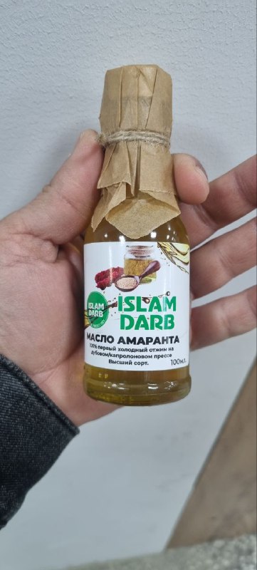 Масло амаранта — масло для здоровья