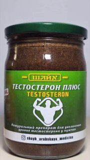 Тестостерон плюс — натуральный препарат для мужчин