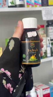 Sabab — сироп от кашля
