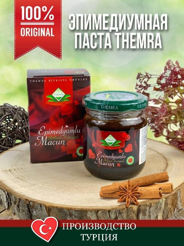 Эпимедиумная паста — для улучшения потенции и повышения либидо