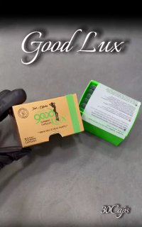 Good Lux — капсулы для похудения