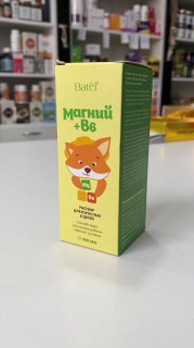 Магний + В6 — раствор для взрослых и детей