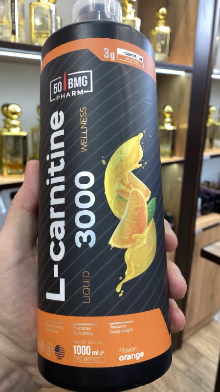L-Carnitine — добавка для сжигания жира и увеличения энергии