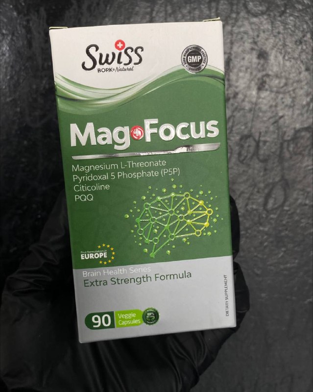 Mag+ Focus — когнитивные нарушения