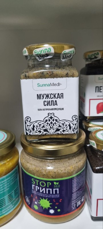 Мужская сила Суннамед — средство для повышения тестостерона