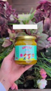 Вес Appetit Kids — мультивитамины для детей