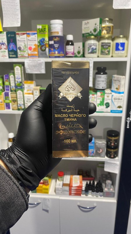 Масло чёрного тмина «Эфиопское» — натуральный продукт