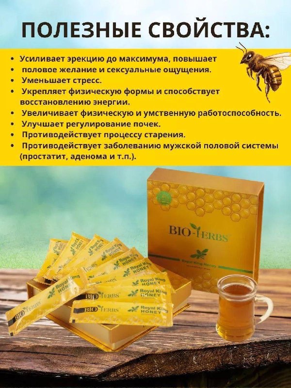350 штучно