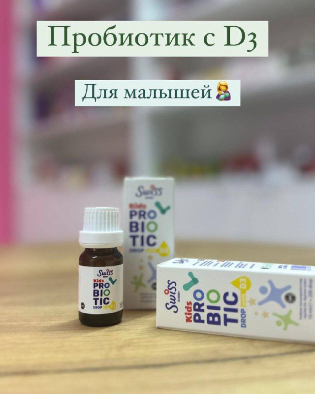 Товар #2651