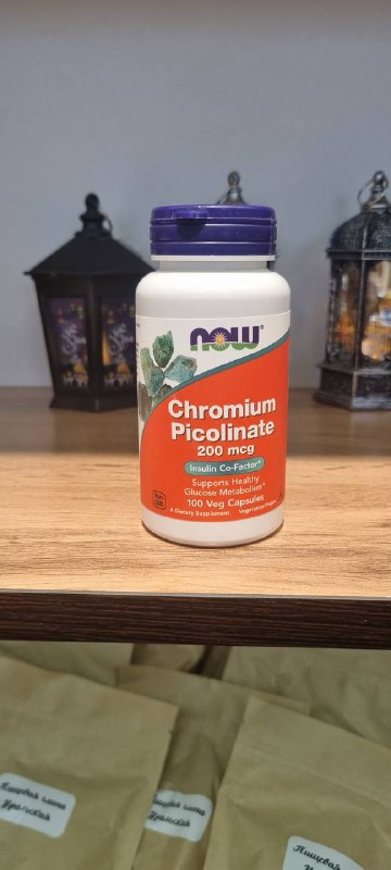 Chromium Picolinate — хром для регуляции уровня сахара