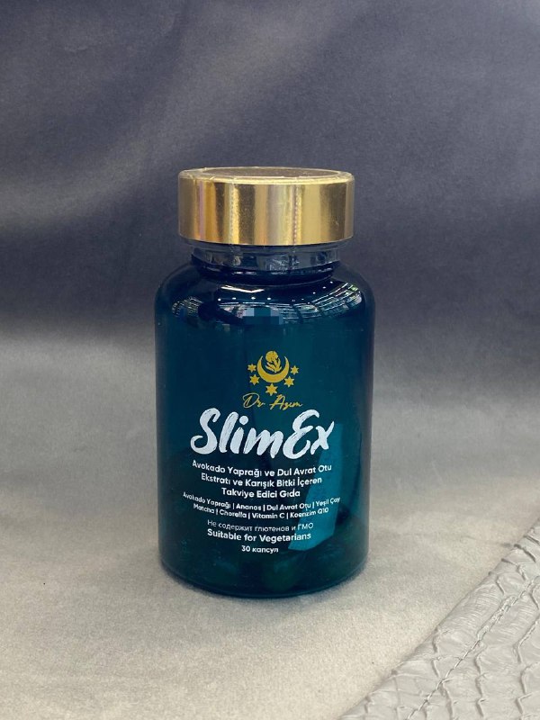 Slimex — капсулы для похудения