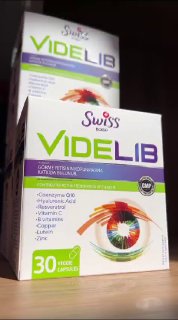 Videlib от Swiss BORK — комплекс для здоровья глаз