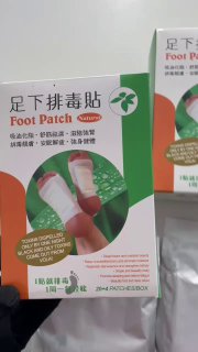 Foot Patch — пластырь для выведения токсинов