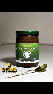 Ginkgo biloba — для улучшения памяти и концентрации