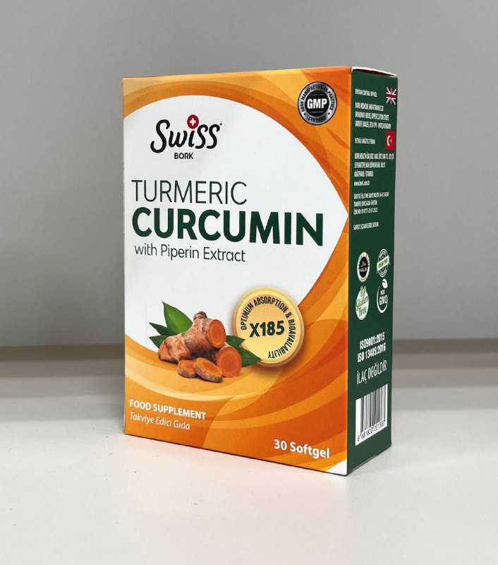 Swiss bork Curcumin — куркумин с экстрактом пиперина в капсулах