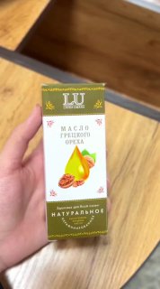 Масло грецкого ореха
