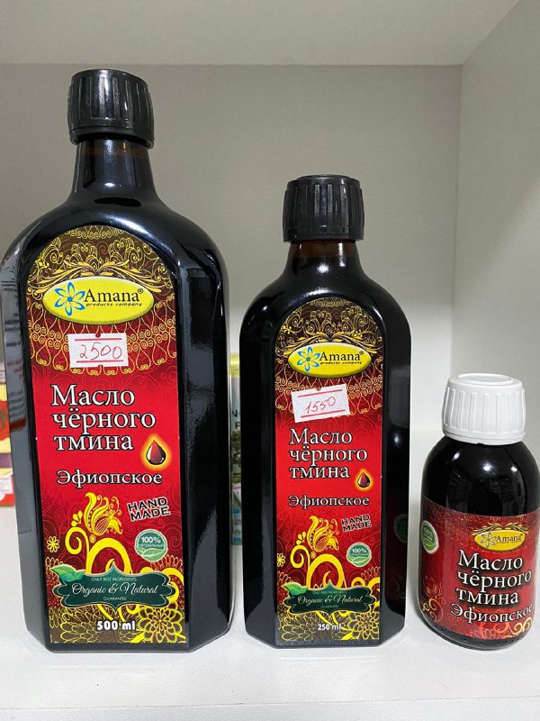 Масло черного Тмина от Амана — масло для здоровья