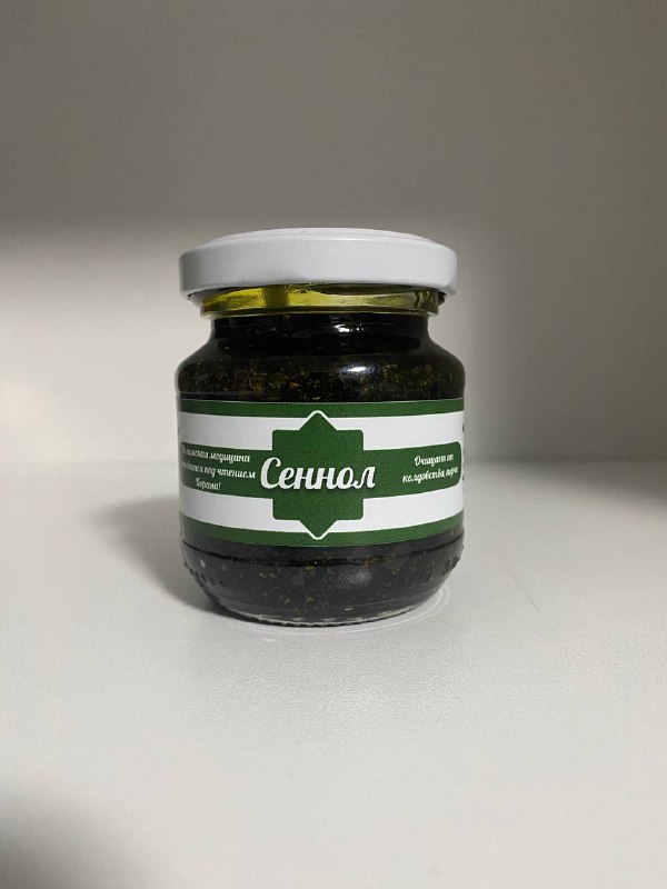 Сеннол — натуральное средство для очищения кишечника