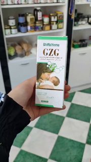 GZG — БАД