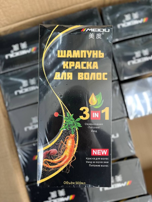 Шампунь краска для волос