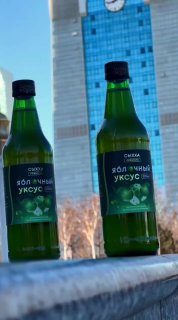 Домашний яблочный уксус — природная сила для вашего здоровья