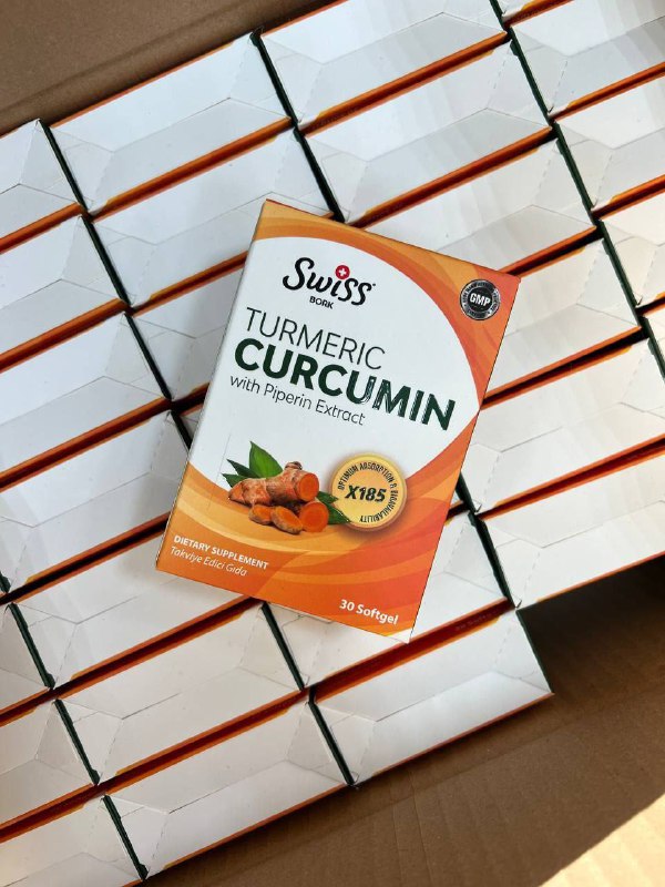 Swiss BORK Curcumin — куркумин с экстрактом пиперина в капсулах